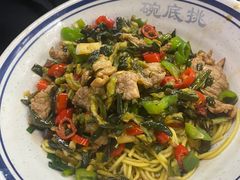 -碗底挑•湖南小炒粉面饭(大望路店)