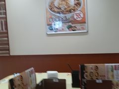 -食其家·牛丼咖喱(金桥太茂店)