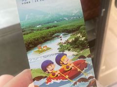 -杭州双溪漂流景区