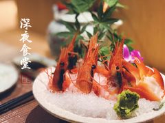 -酒井酱子·深夜食堂(东城汇店)