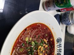 -节节香.成都非遗肥肠粉(总店)