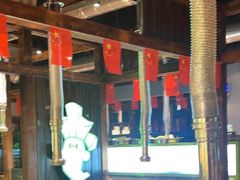 -山葵说·泥炉烤肉(泰达时尚E街区店)