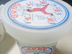 -古茗(湖里五缘湾天虹店)