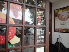 -安德鲁饼店(总店)