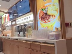 -小满手工粉(北京富力广场店)