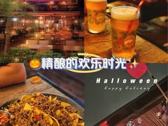 -Big Bamboo 大竹子体育主题餐厅(虹梅路店)