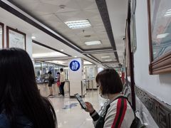 -广东省第二中医院(总院)