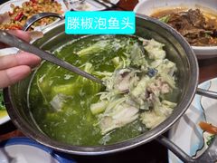 -董府·古宅餐厅