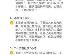 -1886德国汽车餐厅(外滩中央店)