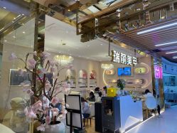 -RL Nail·瑞丽美甲美睫品牌原创店
