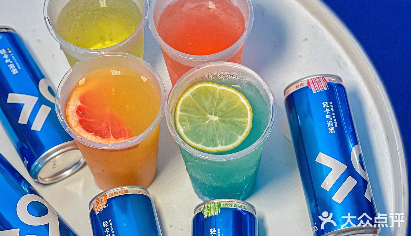成都🔵这罐克莱因蓝【宝藏气泡酒】怒囤一冰箱