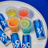 成都🔵这罐克莱因蓝【宝藏气泡酒】怒囤一冰箱