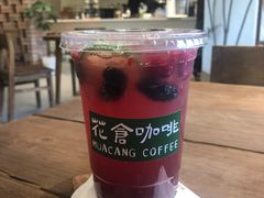 -花仓咖啡(祥安巷店)