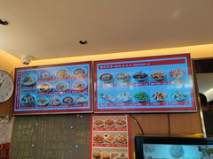 -好這口重庆小面(总店)