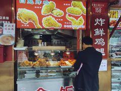 -白魁老号饭庄(交道口店)