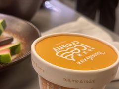 -湊湊火锅·茶憩(南京万象天地店)
