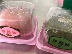 -GANSO元祖食品(金菊路店)