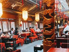 大堂-小龙翻大江文化火锅(宽窄店)