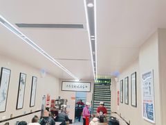-郑家包子牛肉拉面(尚勤路店)