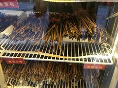 -拈签一笑黄牛肉辣卤串串