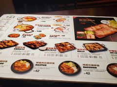 -양평식당·杨平食堂(华贸店)