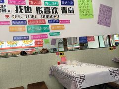 -人和啤酒屋海鲜大排档(营口路店)