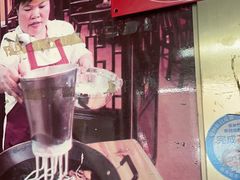 -老西关濑粉(文明路店)
