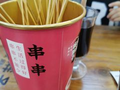 -金陵杨胖子·砂锅麻辣烫(金轮新天地店)