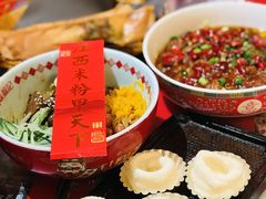 白糖糕-味福记·本地特色菜(八一万达广场店)