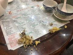 -仁信老铺(嘉信店)