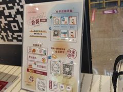 -肯德基(永旺店)