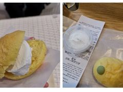 芒果雪宝宝-奈雪的茶(大梅沙8号仓店)