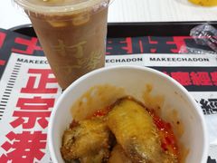 -孖记茶档·热腾茶餐(荔湾领展广场店)