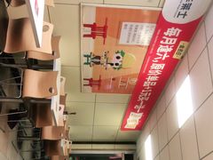 -华莱士·全鸡汉堡(济南大明湖店)