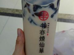 -书亦烧仙草(印象汇都市店)