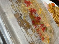 -老头爱马仕酸豇豆炒饭(丰富路店)