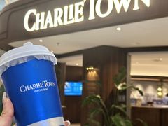 -CHARLIETOWN红茶公司(南京万象天地店)