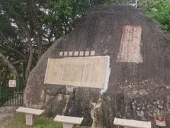 -胡里山炮台