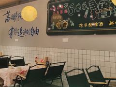 -胡犇嗲单车烧烤(坡子街店)