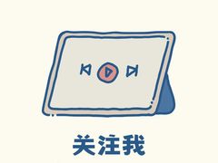 -月星环球港赢在起点早教中心·亲子托班早教体验课儿童兴趣班逻辑思维专注力幼小衔接(普陀中心)