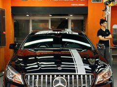 -天猫养车贴膜轻改·蓝电(优匹康桥东路店)