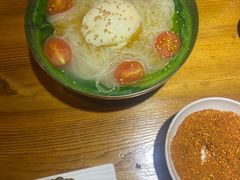 -伊爽串吧