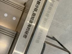-朵云书院(滴水湖店)