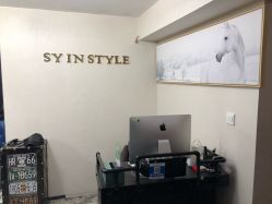 前台-Syinstyle私人定制