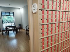 -隐山栖(鸿泰佳园店)