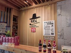-朴大人炭烤·韩国料理(奥帆中心海尔洲际店)