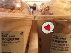 流心奶黄波波冰-喜茶(深圳东门1234店)