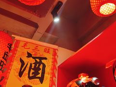 -毛三旺重庆毛血旺(涵江店)