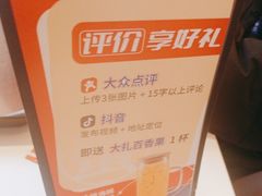 -蟹宗蟹(润达国际五楼店)