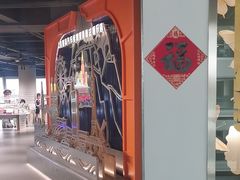 -上海汽车会展中心